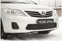 Зимняя заглушка решетки переднего бампера Toyota Corolla (седан) 2010-2013