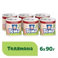 Мясное пюре Тема с телятиной с 6 мес. 90г, 6шт