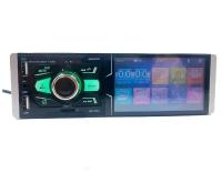 Автомагнитола GRS-463P5 / 1 DIN / Bluetooth / RCA AUX / Часы / Mirror Link / LCD-дисплей / Пульт ДУ