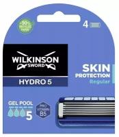 Wilkinson Sword / Schick / HYDRO 5 Skin Protection Regular / Сменные кассеты для бритвы Hydro (4 шт)