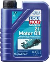 Масло для лодочных моторов Liqui Moly Marine 2T Motor Oil минеральное, API TC, JASO FB, NMMA TC-W3, 2-тактное, 1л, арт. 25019