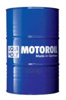 Liqui Moly Adblue Водный Раствор Мочевины 32.5% (200L)! Iso 22241-1/-2/-3, Din 70070, Mb A0005830107 Liqui moly арт. 8833