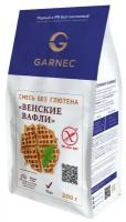 Смесь Венские вафли Без глютена GARNEC 200 г