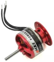 AIIIFPV Электродвигатель EMAX CF2822 1200KV - AIII-M-042