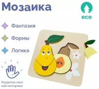 Мозаика для малышей вкладыш из дерева 