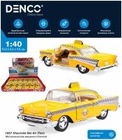 Металлическая машинка Kinsmart 1:40 1957 Chevrolet Bel Air (Taxi), инерционная