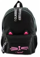 Рюкзак для девочки BITEX 28-150 черный п. э. розовые ушки