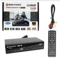 Цифровая приставка MRM MR-165 для ТВ hdmi, 1080p