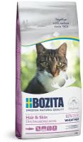 Сухой корм для кошек Bozita для здоровья кожи и блеска шерсти, с лососем, без пшеницы