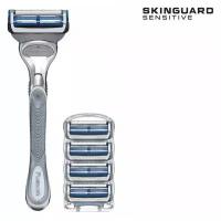 Бритвенный станок Gillette SkinGuard + 4 сменные кассеты SkinGuard