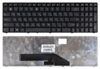 Клавиатура для ноутбука Asus K50, K50C, K51, K60, K61, P50, K70, F52, X5DIJ, PRO5DIJ черная, с рамко