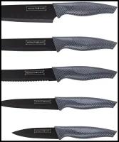 Набор ножей для кухни, 5 ножей и 1 овощечистка, серый цвет, набор кухонных ножей 6 предметов