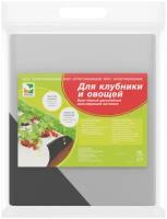 Агротекс Мульчирующий укрывной материал бело-чёрный Агротекс 80 г/м 1,6х5 м от сорняков для клубники