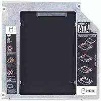 Переходник дополнительного HDD кредл в отсек CD/DVD IDE 12.7мм