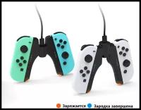 Подставка-зарядка DOBE для Joy-Con Nintendo Switch, TNS-1180