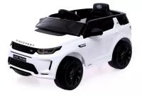 Электромобиль LAND ROVER DISCOVERY SPORT, EVA колеса, кожаное сидение, цвет белый