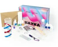 Набор для экспериментов «Наука на дом» от Genotek