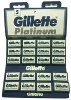 GILLETTE RUBIE PLATINUM лезвия 20*5шт