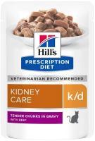 корм для кошек Hill's Prescription Diet K/D, при проблемах с почками, с говядиной (кусочки в желе)