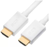 Кабель GCR 1.5 метра HDMI 2.0, белый, 18.0 Гбит/с 3 X экран (77HM761-1.5 метра)