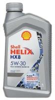 Масло моторное Shell Helix HX8 5W-30, синтетическое, 1 л 550040462