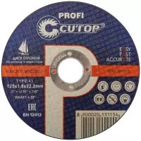 CUTOP 39985т Диск отрезной по металлу Т41-125х1,6х22,2 (10/100/400), Cutop Profi