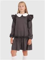 Платье школьное BrandStoff для девочки, нарядное, праздничное, повседневное, для подростков, рукава воланы, сарафан, школьная форма для девочек
