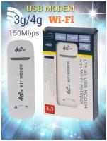 Wi-Fi роутер 4g wifi роутер 4g, usb модем 4g