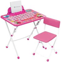 Комплект детской мебели - складной стол и стул для рисования, учебы, игры, приема пищи НМИ2/Р