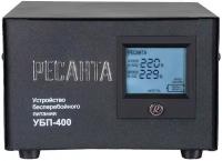 Устройство бесперебойного питания УБП-400 Ресанта