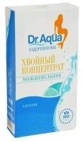 Хвойный концентрат Dr. Aqua «Можжевельник», 800гр