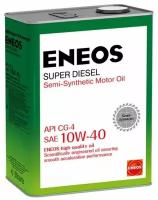 Масло моторное eneos cg-4 10w-40 полусинтетическое 4 л oil1328