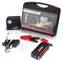 Портативное пусковое пуско-зарядное устройство для автомобиля Jump Starter 16800 mAh с переходниками для зарядки гаджетов и компрессором