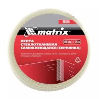 Серпянка самоклеящаяся, 150 мм х 20 м Matrix