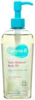 Ламеллярное увлажняющее масло для тела Derma:B Daily Moisture Body Oil 200 мл