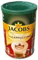 Кофейный напиток Jacobs Cappuccino TYP Choco 220 гр. Европа