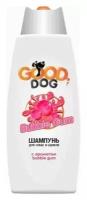 GOOD Dog Шампунь для Собак и Щенков с ароматом Bubble Gum 250 мл