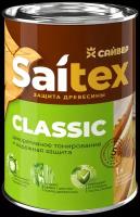 Пропитка для дерева SAITEX CLASSIC бесцветный 1л