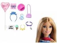Одежда для кукол Набор аксессуаров для куклы Барби Barbie серия Мода День рождения