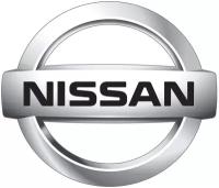 Ручка Двери Задняя Левая Наружная NISSAN арт. 82607EA502