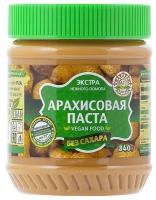 Паста арахисовая без сахара, 340 г