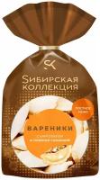 Вареники Sибирская Коллекция картофель и грибная солянка