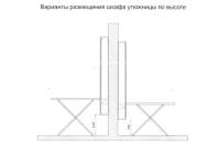 Пенал с зеркалом с гладильной доской Светлана, 500х150х1740, Венге