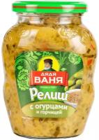 Релиш с огурцами и горчицей Дядя Ваня