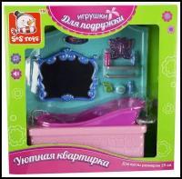 Мебель для кукол Ванная комната S+S Toys