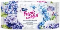 Влажные салфетки Aura Tropic Cocktail освежающие, 60 шт