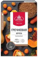 Гречневая крупа Агро-Альянс ядрица Экстра в пакетиках для варки, 400 г