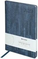 Еженедельник-планер (планинг) / записная книжка / блокнот датированный 2023 год Большой Формат 210х297мм А4, Brauberg Wood, под кожу, синий