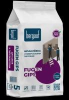 Шпатлевка Бергауф Fugen Gips, 5 кг для стен и потолка финишная, универсальная гипсовая шпаклевка