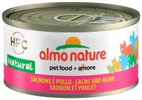 Almo Nature Legend Adult Cat Salmon&Chicken консервированный корм с цельными кусочками лосося и курицы в бульоне для взрослых кошек - 70 г